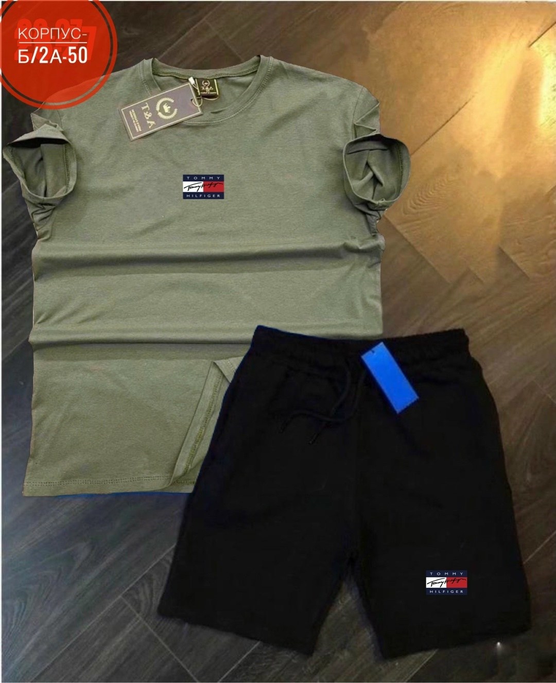 костюм спортивный мужской,мужские костюмы шорты и футболка ,костюм для мужчин,спортивные костюм,футболки комплект