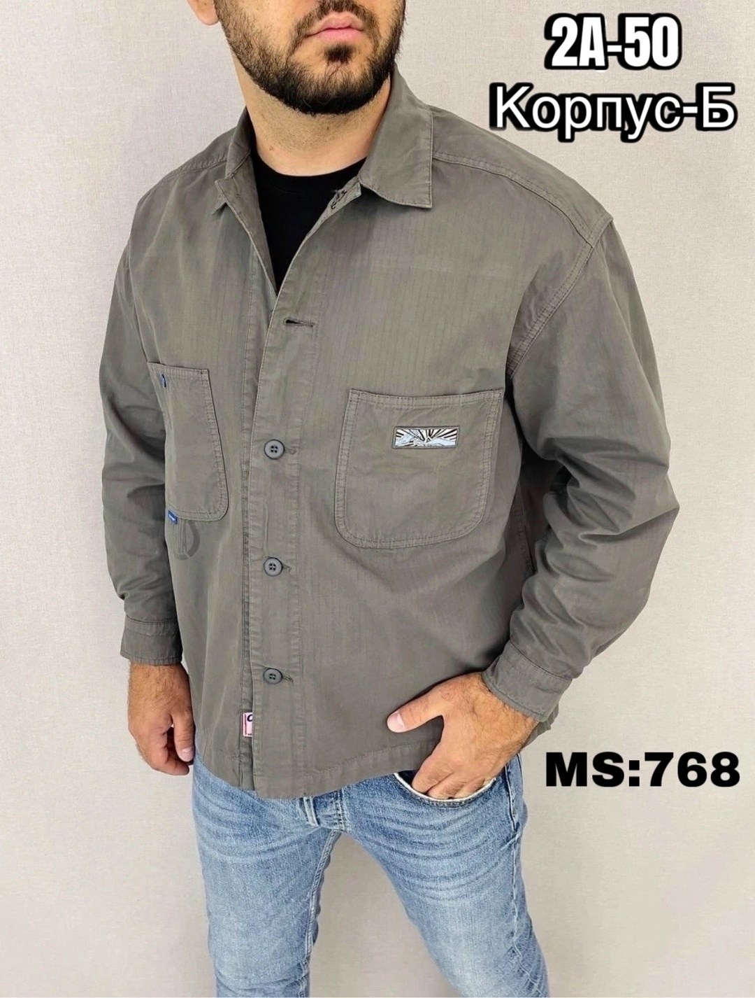 куртка,куртка карго,куртка хаки,куртка в стиле милитари,рубашка куртка мужская