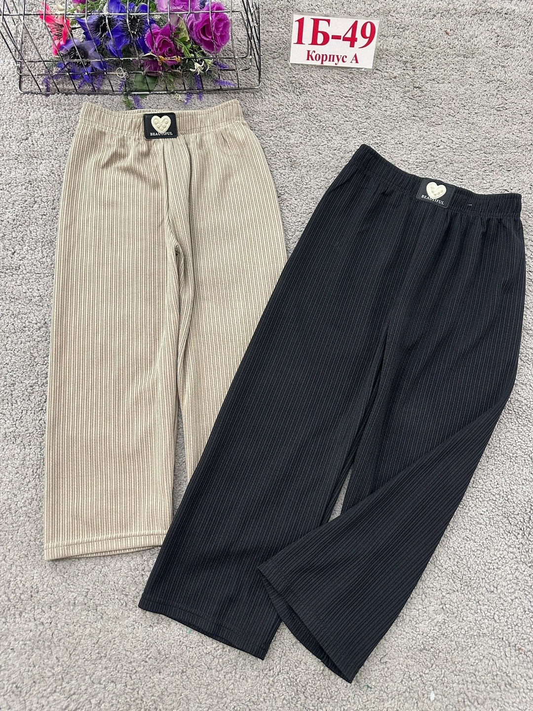 штаны для девочек,брюки детские,брюки для девочка,штаны с начесом,детские штаны