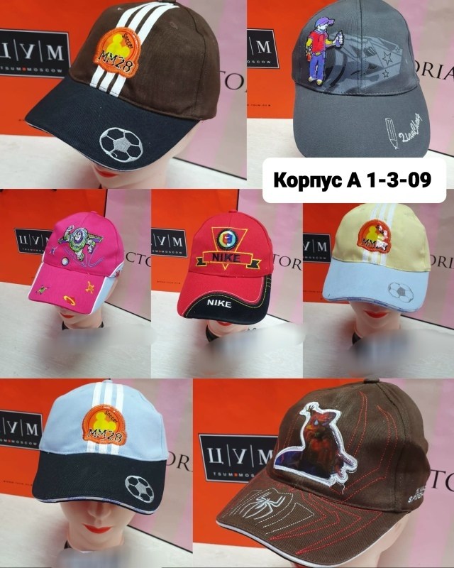 кепки хб детские,кепка для девочек,детская бейсболка,бейсболка для девочек,кепка детская