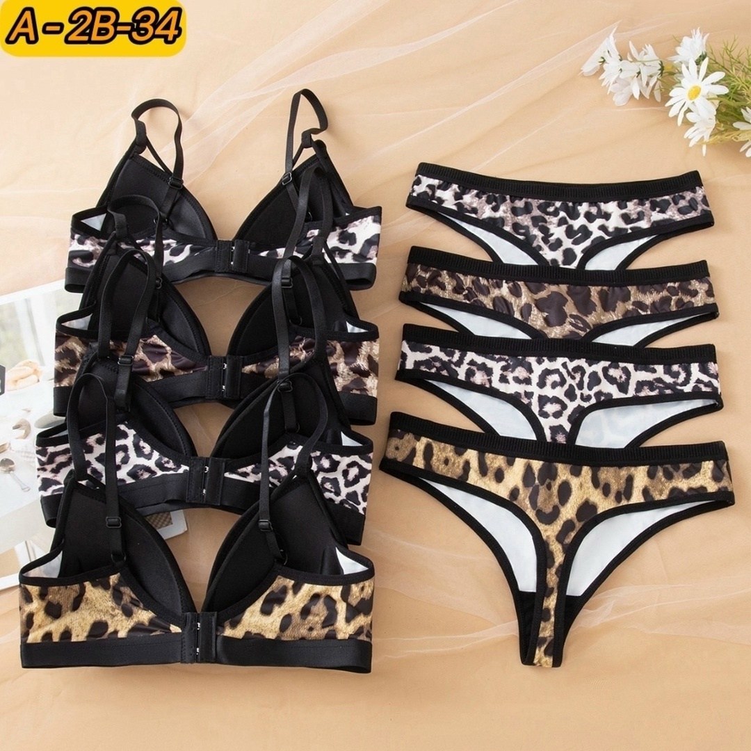 нижнее белье женское комплект леопардовое,комплект нижнего белья леопардовый,женский комплект нижнего белье,комплект нижнего белья,леопардовый комплект белья