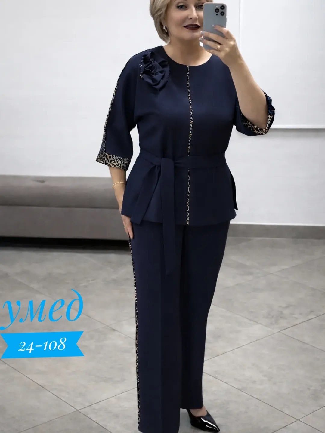 костюм брючный,костюм брючный серый,брючный костюм женский,костюм женский,костюм брючный двойка