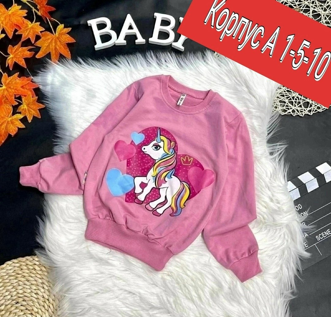 свитшот для девочек,свитшот для девочки trp5337,детский свитшот,кофта для девочек,детская кофта