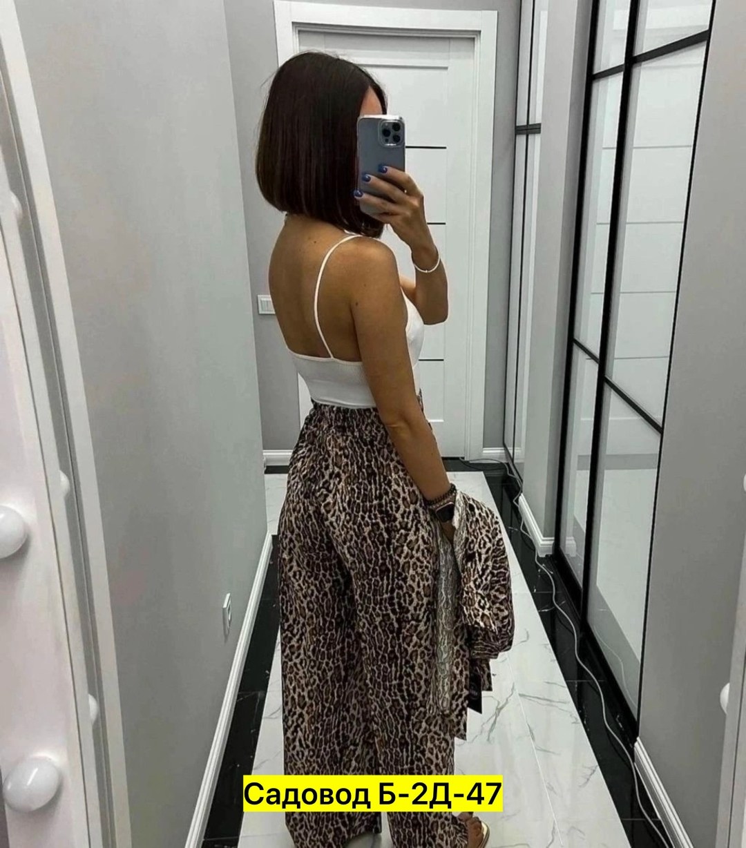 леопардовый костюм двойка,леопардовый костюм,женский костюм двойка,костюм женский,костюм двойка в ярком и эффектном принте "леопард" арт.3538538