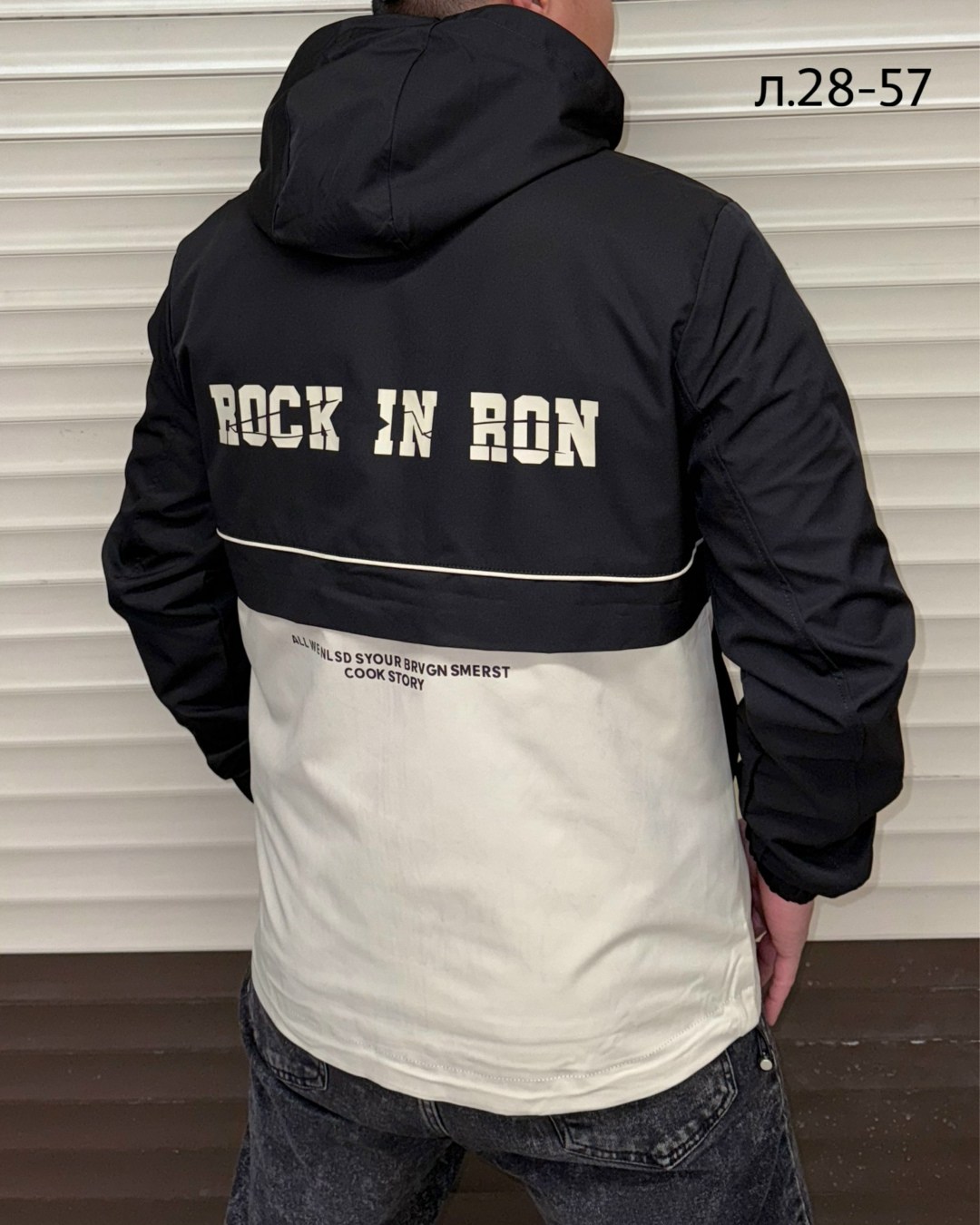 куртка весенняя мужская,куртка мужская,куртка демисезонная мужская,повседневная куртка,куртка демисезонная