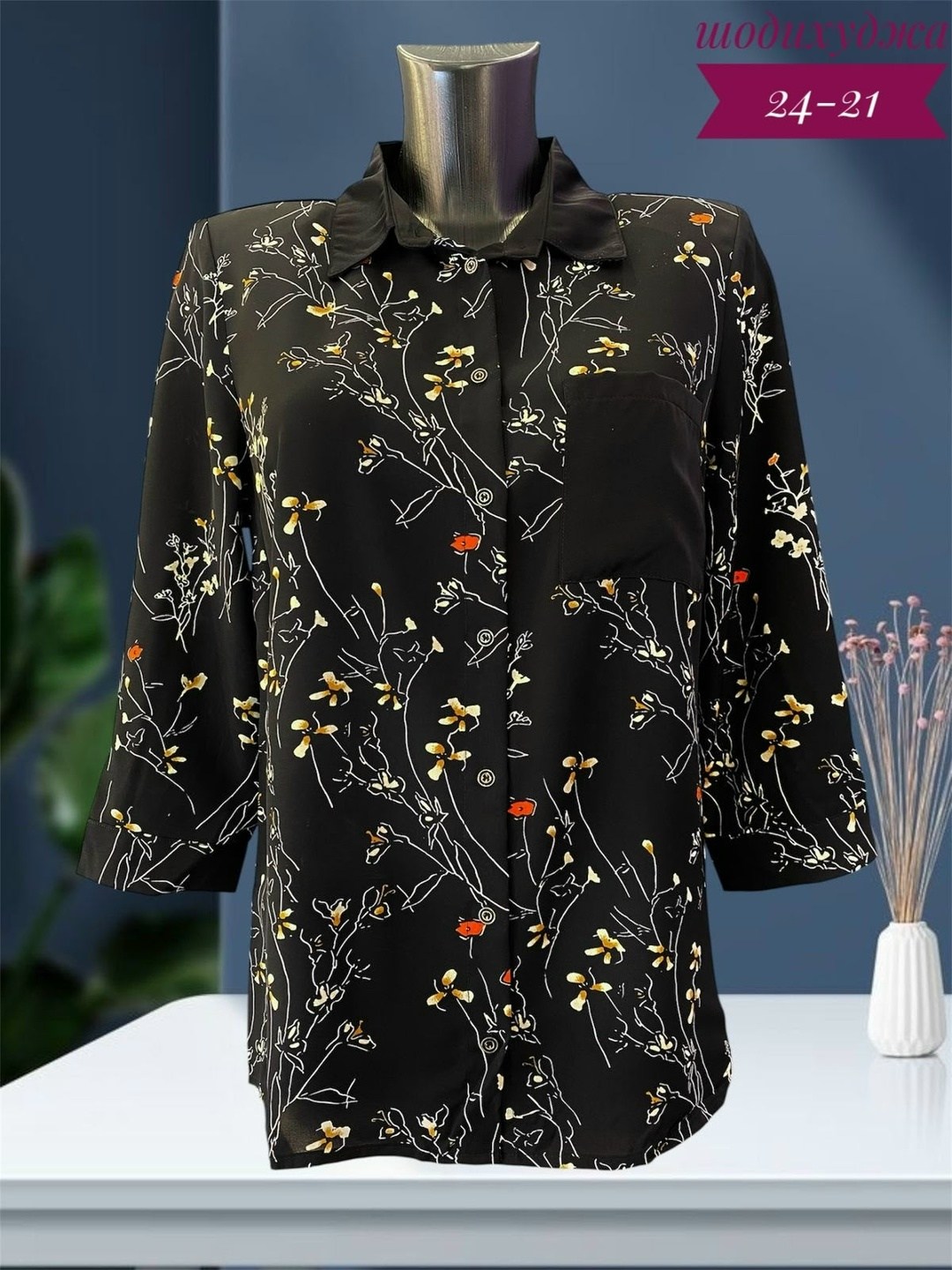 женская блузка,женская блуза,блузка,блузка модная,модные блузы