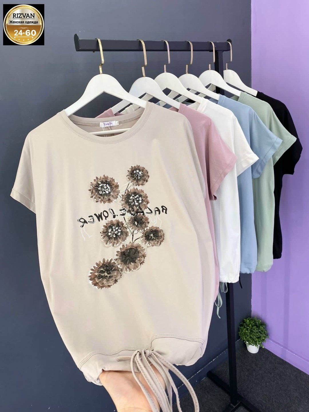 футболки женские больших размеров,футболки женская,футболка больших размеров для женщин,женская трикотажная футболка,летние футболки