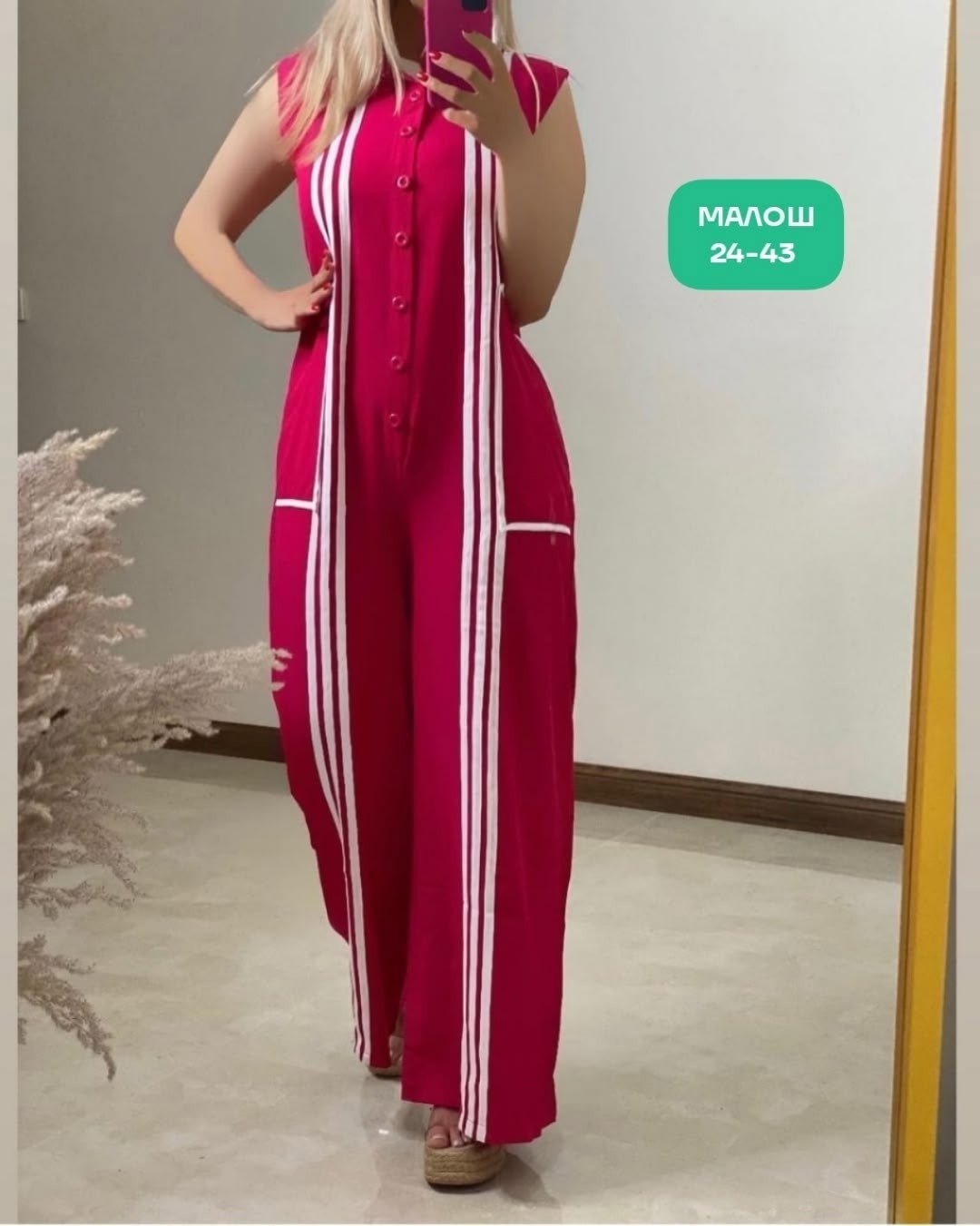 женские комбинезоны,элегантные комбинезоны,комбинезон женский летний,костюм комбинезон,брючный комбинезон