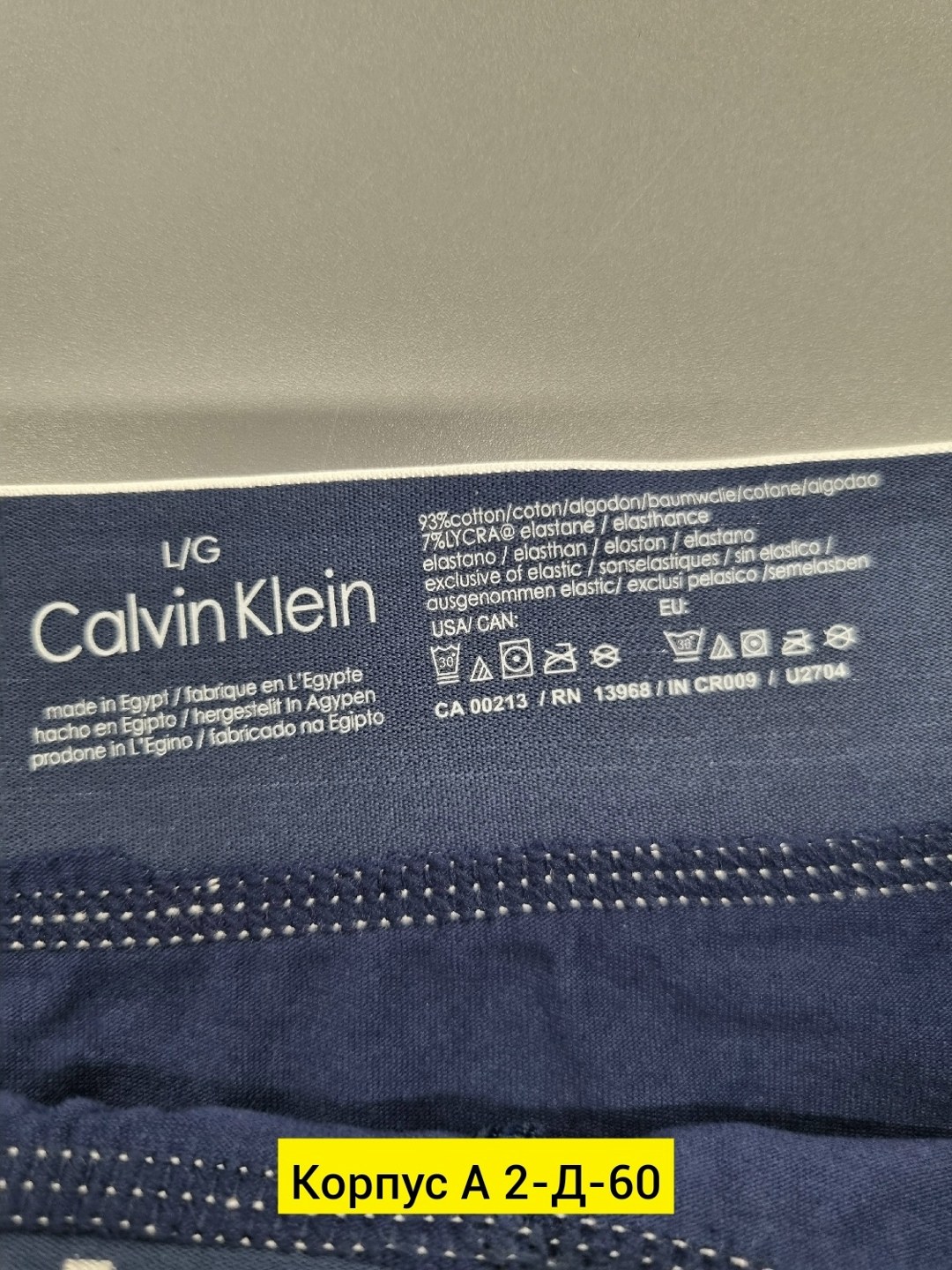 трусы calvin klein мужские,комплект трусов боксеры calvin klein,мужские трусы боксеры синие calvin klein,трусы-боксеры calvin klein,мужские трусы боксеры темно-синие calvin klein