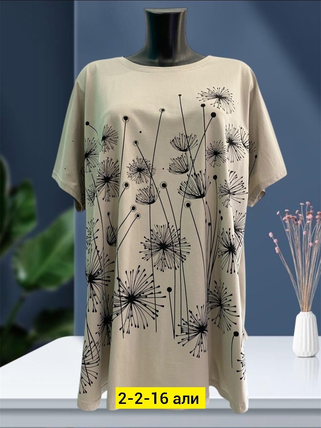 женская футболка,футболки женские больших размеров,футболка хлопок,женская майка,