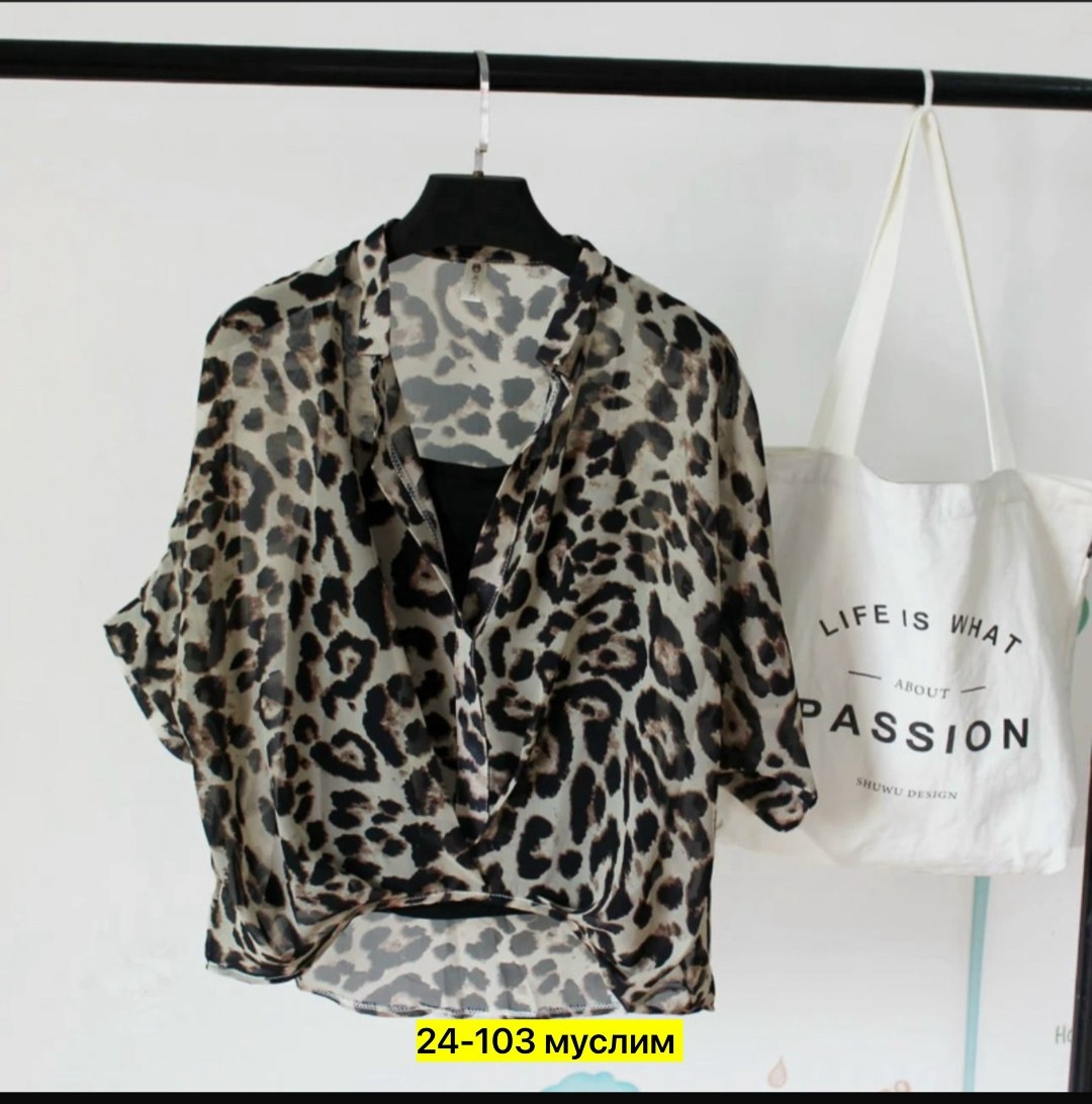 женская шифоновая рубашка с леопардовым принтом,женская шифоновая блузка с леопардовым принтом, полурукавом и v-образным вырезом,блузка женская шифоновая рубашка с леопардовым принтом арт. 11273940,бл