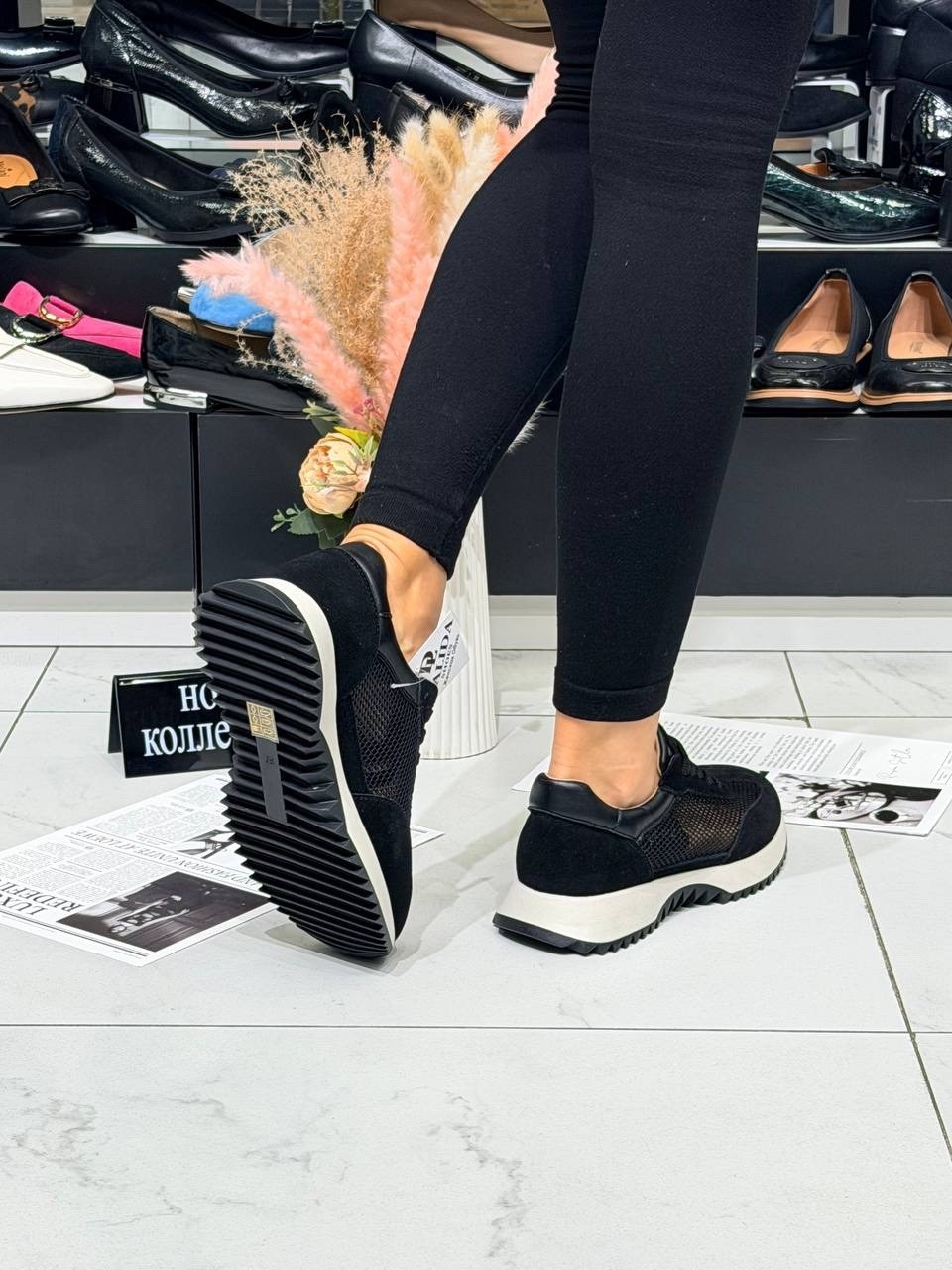 ,женские кроссовки,кроссовки женские черные,черные кроссовки,стильные кроссовки