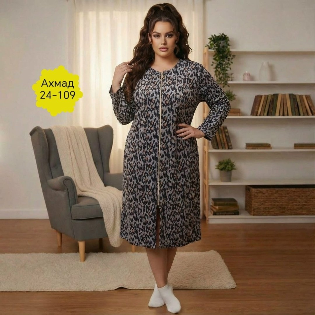 халат женский,халат женский больших размеров,домашний халат,халат женский домашний,халат женский больших размеров ларита