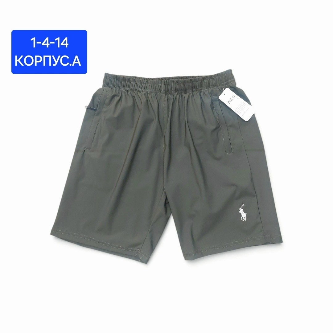 шорты мужские,спортивные шорты,шорты,шорты polo ralph lauren,шорты универсальные