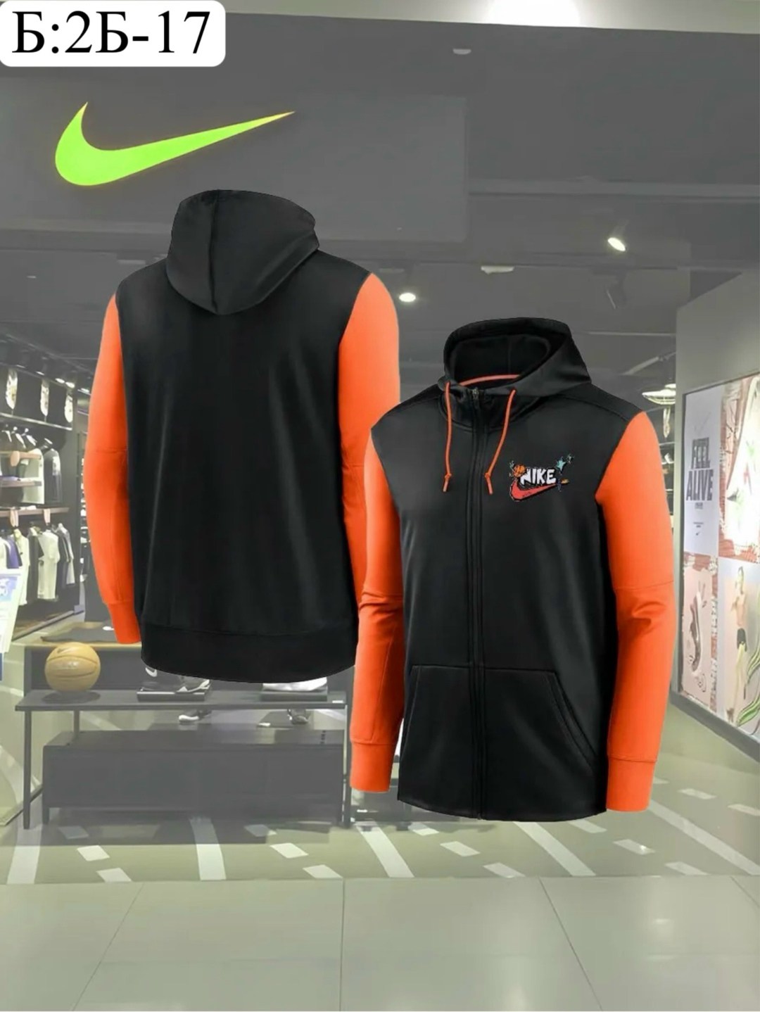 nike hoodie,толстовка с капюшоном,толстовка,спортивная толстовка,толстовка желтая