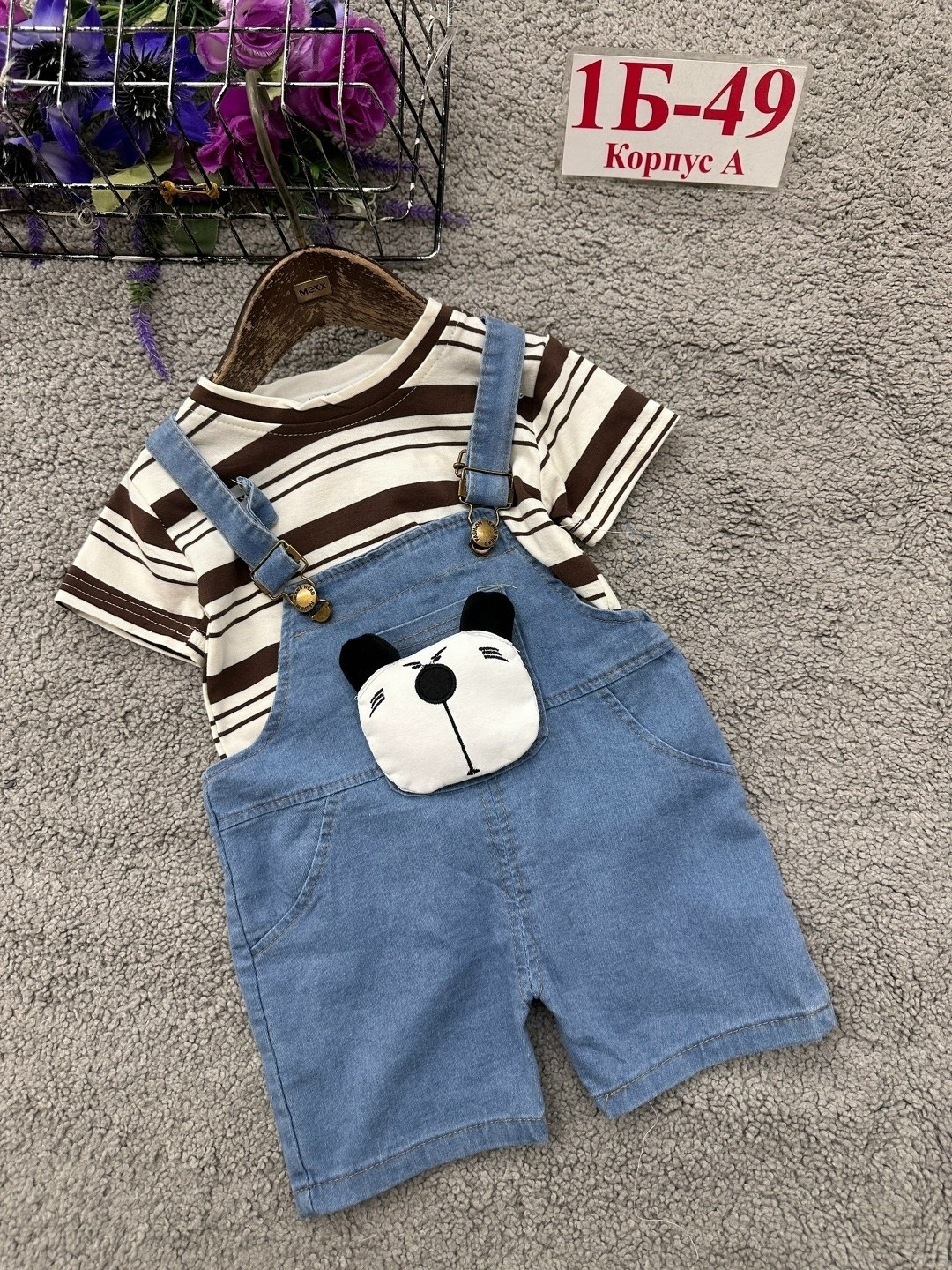 комплект одежды для мальчика,детский костюм,одежда для мальчика,одежда для малыша,детские костюмы