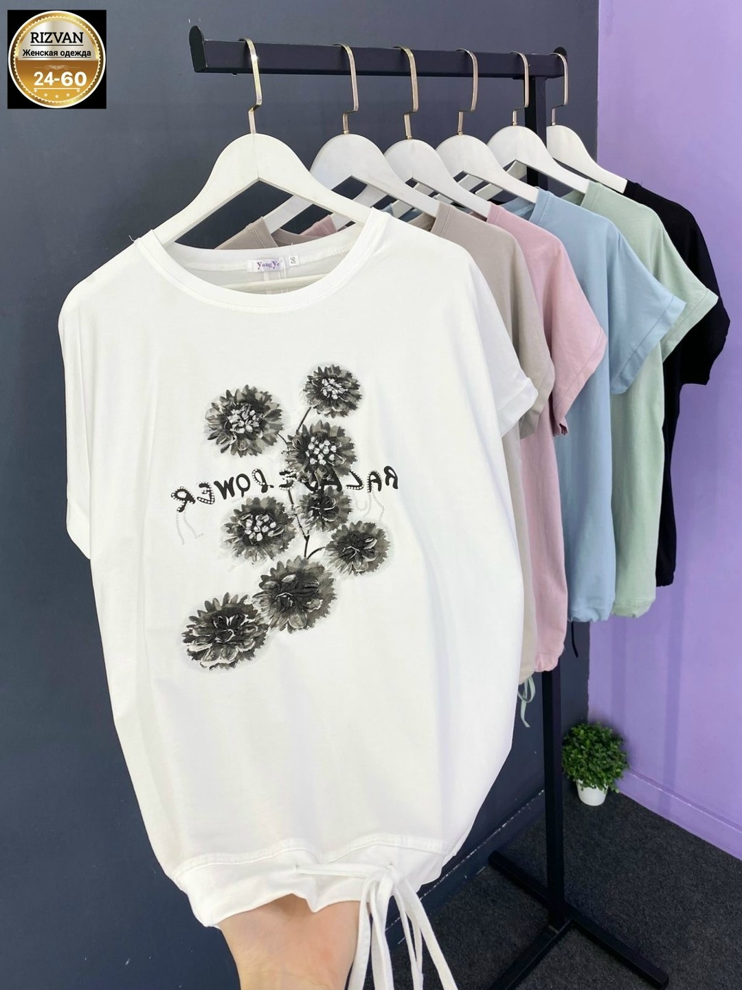 футболки женские больших размеров,футболки женская,футболка больших размеров для женщин,женская трикотажная футболка,летние футболки