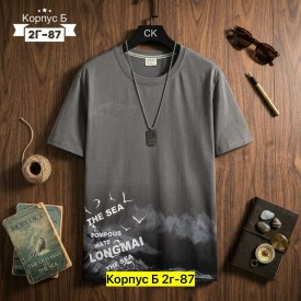 Футболка