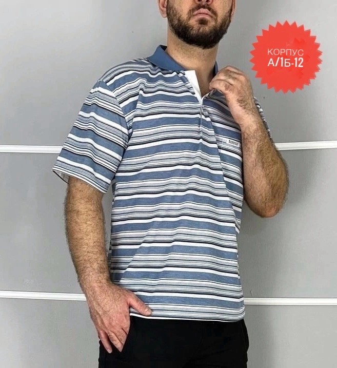 мужская футболка поло,футболки мужские,футболки для мужчин,мужская мода,футболки поло