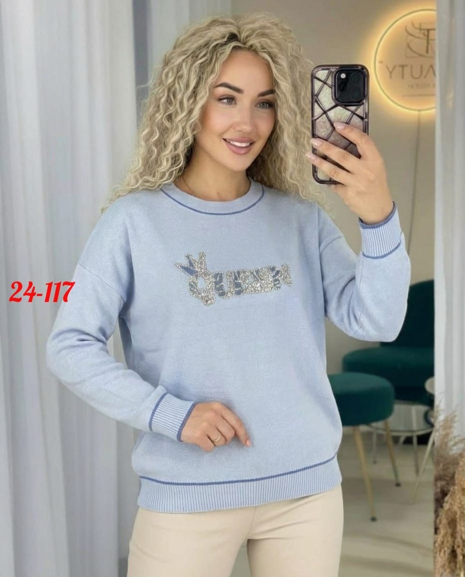 свитера женские,кофта женская,джемпера женские,свитера вязаные,свитер модный