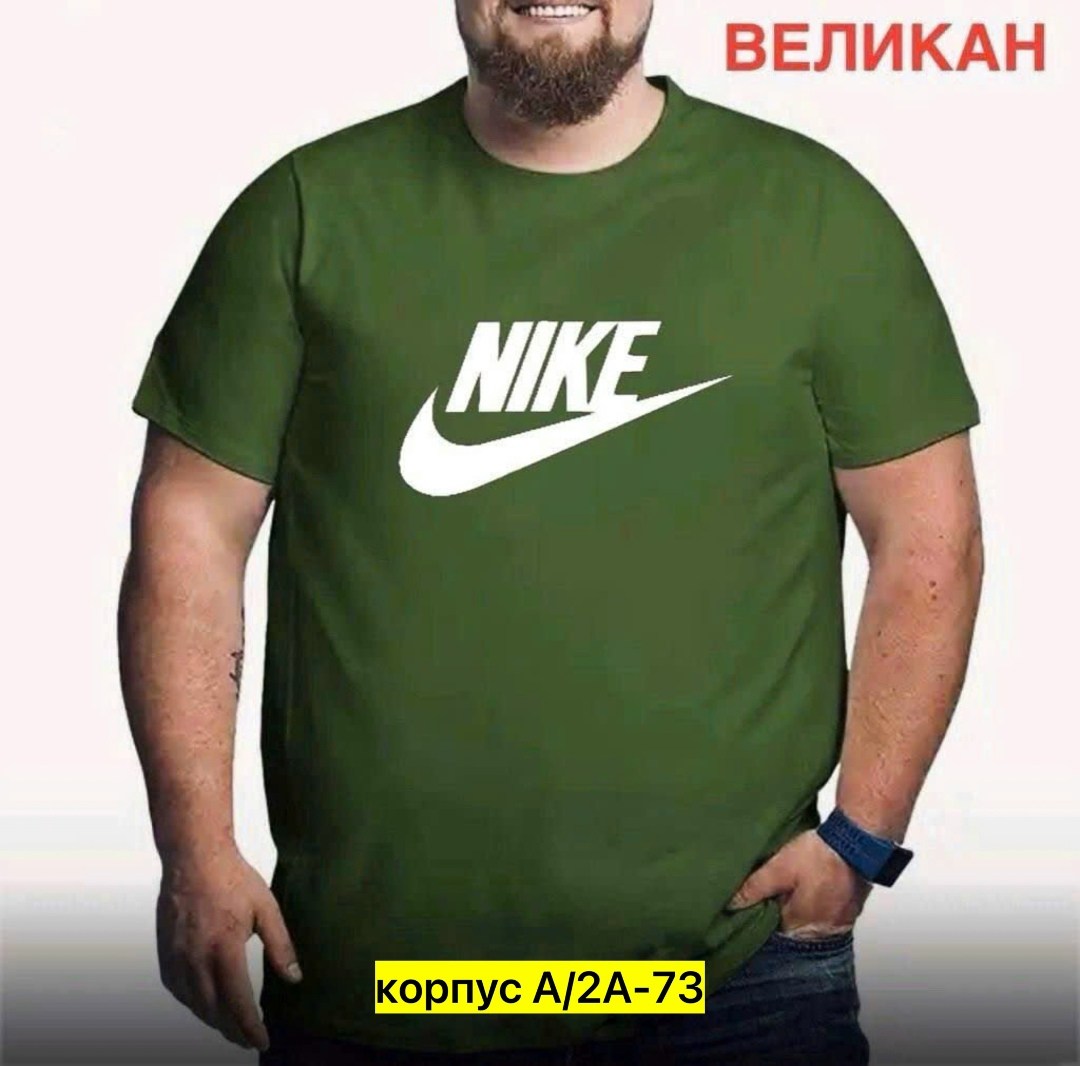 футболки мужские,футболка великан,футболки для мужчин,мужская футболка великан,футболка поло мужская