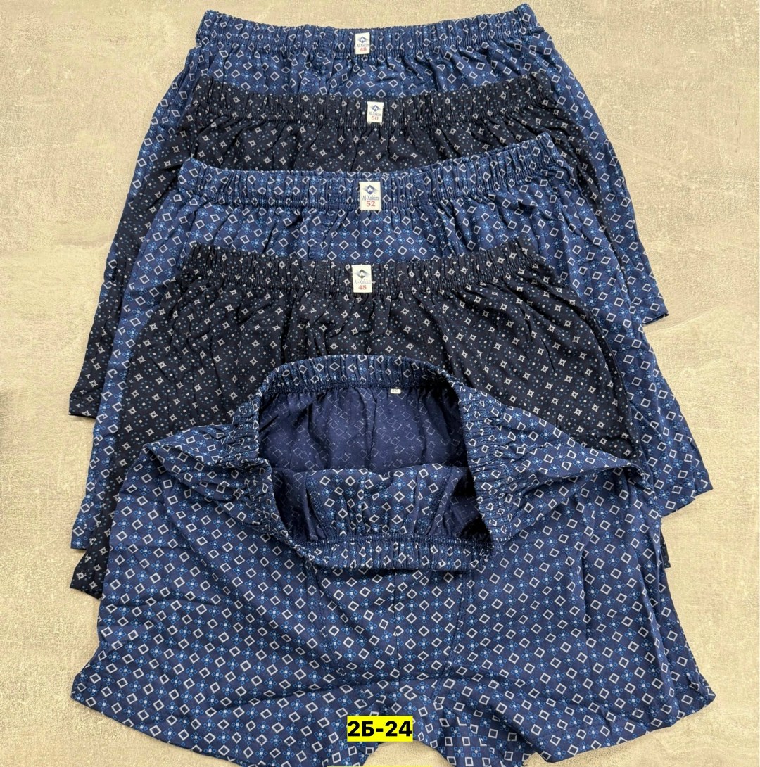 комплект мужских трусов,мужские трусы семейные,мужские трусы,комплект трусов,комплект трусов мужские боксеры