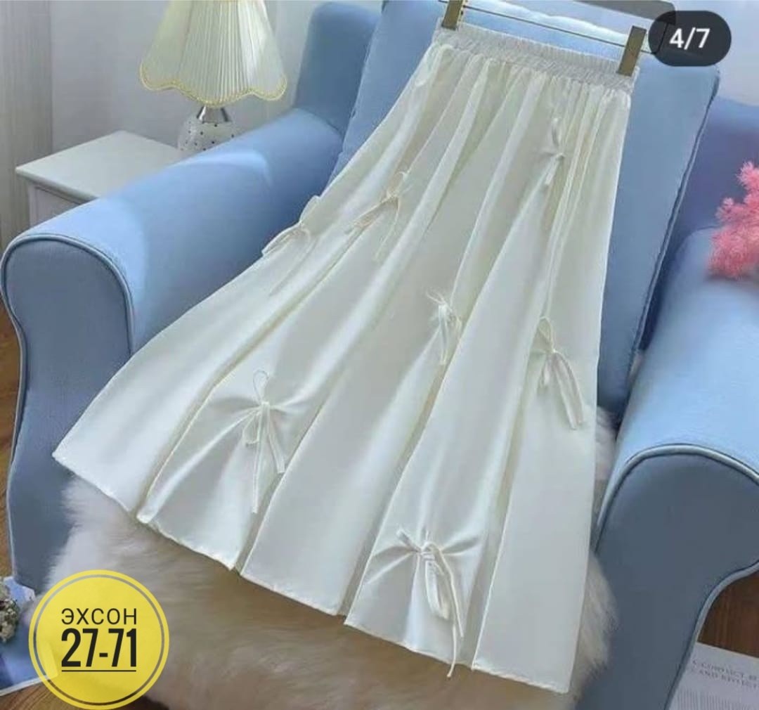 юбка средней длины,женская юбка,юбка,широкая юбка,атласная юбка