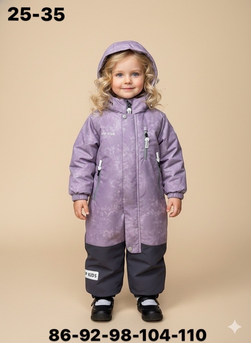 комбинезон малитуту демисезонный хаки,комбинезон зимний мембрана pogo kids lafamily цвет хаки,комбинезон зимний для мальчика из мембранной ткани goodvinkids,комбинезон зимний мембрана pogo kids lafami