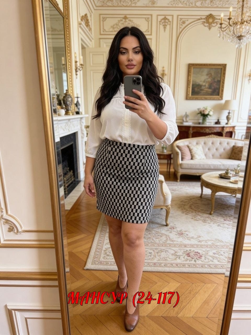 юбка женская,фасон юбки,юбка,классическая юбка,модная юбка