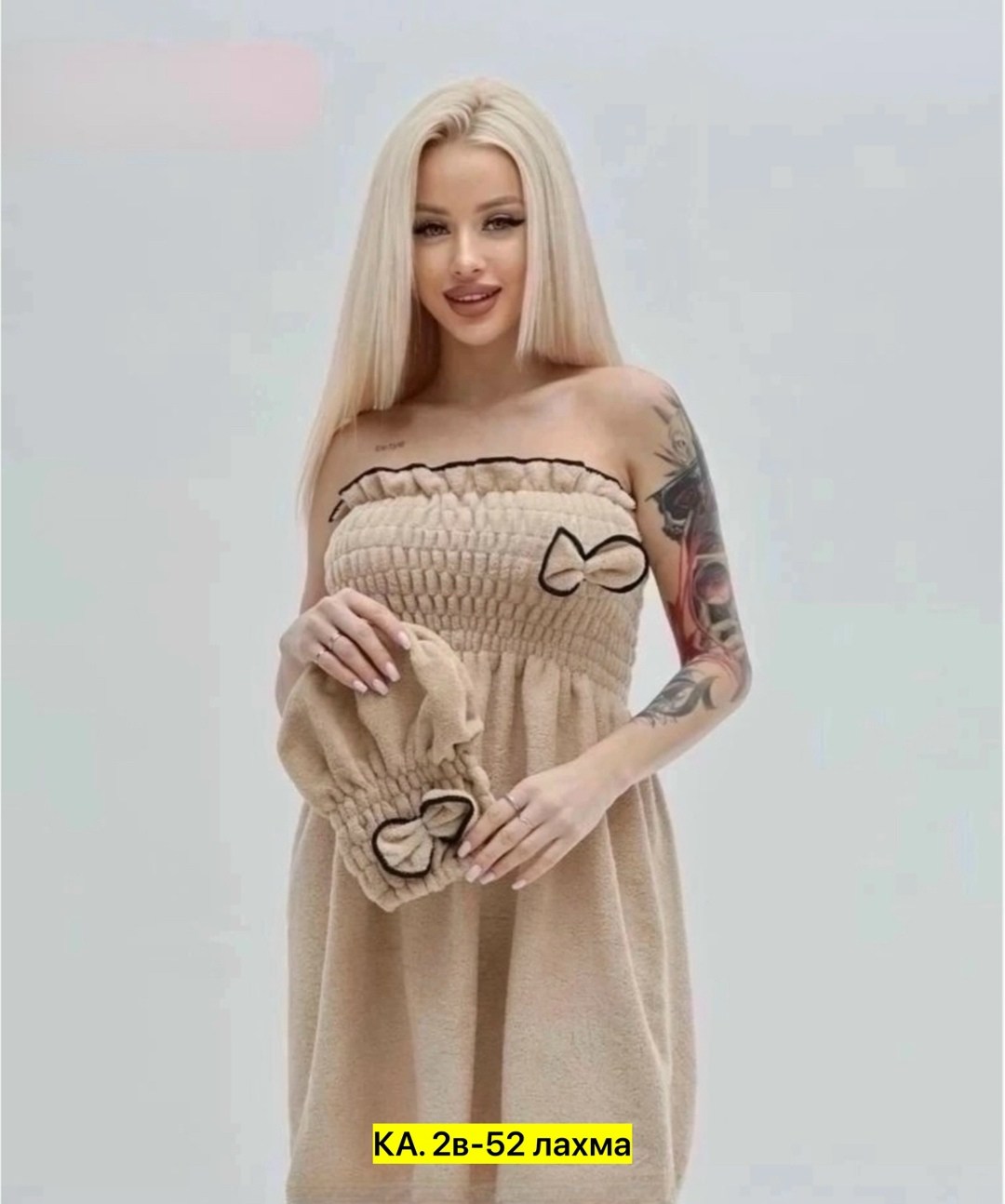 набор для сауны женский,набор для бани без выбора цвет,полотенце халат,полотенце для сауны женское,набор для бани женский