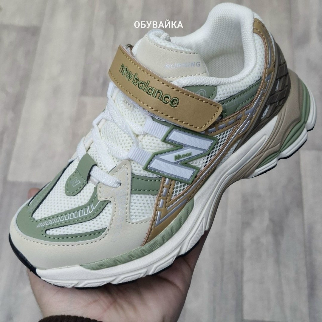 кроссовки new balance,кроссовки,кроссовки new balance 1906,спортивная ,повседневные кроссовки