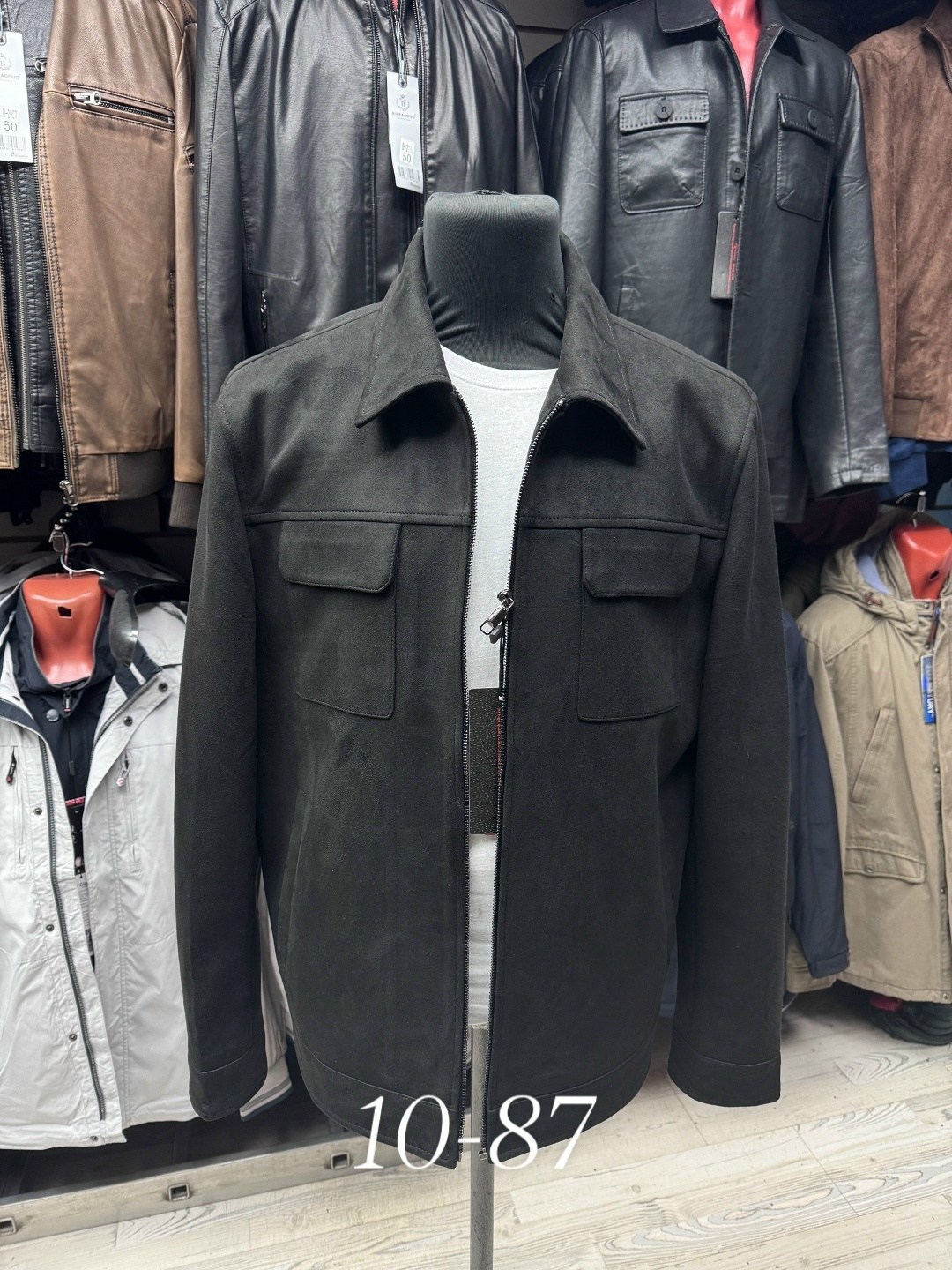 куртка мужскaя демисезонная,куртка,мужская куртк,мужское пальто,пальто куртка