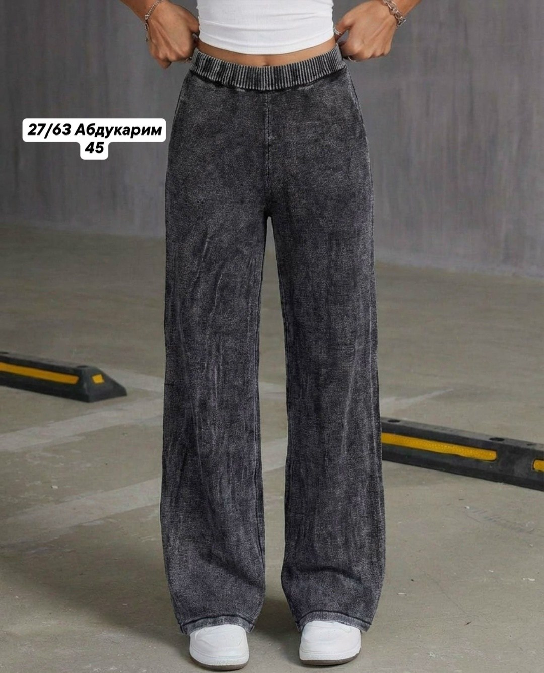 женские длинные брюки,женские джинсы,джинсы брюки,брюки модные,модные джинсы