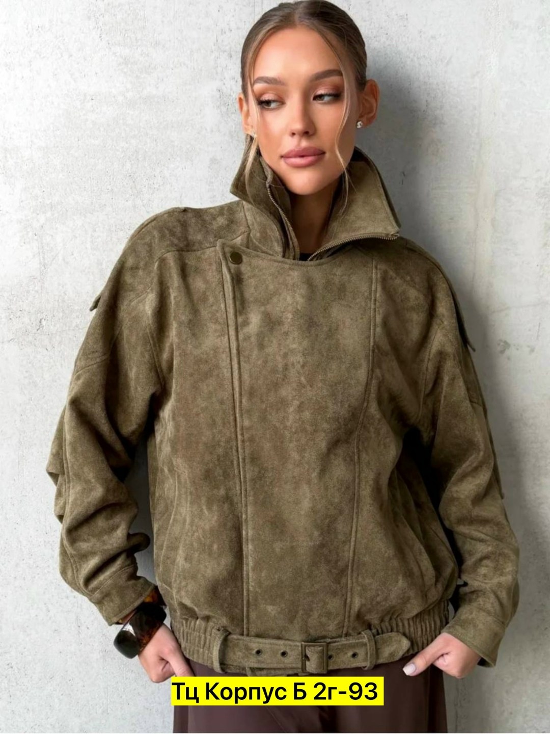 куртка замшевая,куртка женская,куртка женская замшевая,куртка,куртка замш