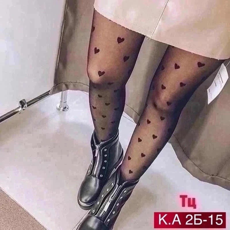 колготки леопардовые,кальцедония леопардовые колготки,кальцедония колготки леопард,колготки леопард,женские колготки с леопардовым принтом