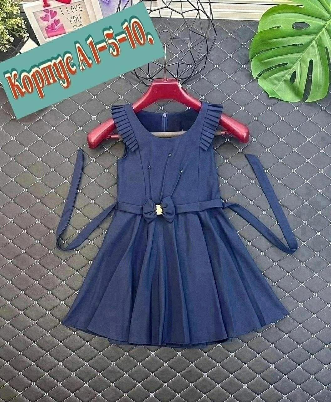 сарафан школьное для девочки,сарафан школьная,детские сарафаны,сарафан для школы,школьное платье