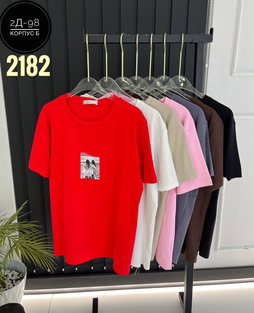 свитшот женская,кофта женская,кофта трикотаж,кофта свитшот,