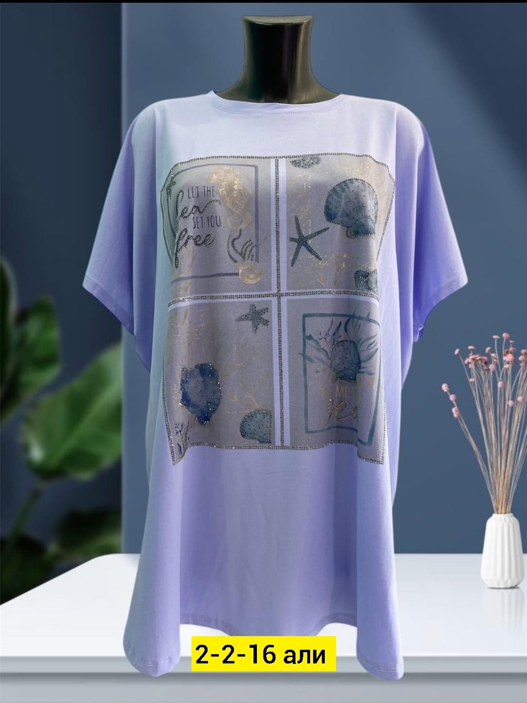 футболки женская,женская футболка больших размеров, ,,универсальные футболки