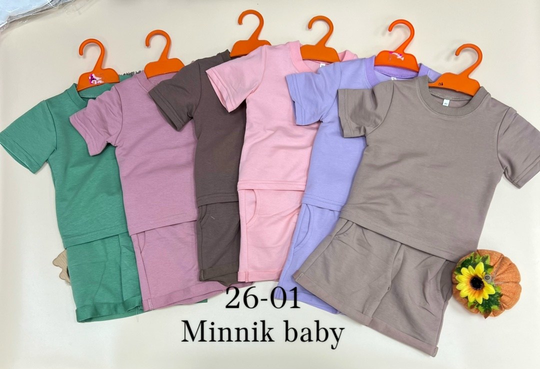 комплект костюм,костюм детский,комплект одежды для мальчика,комплект одежды,комплект одежды для маленьких мальчиков