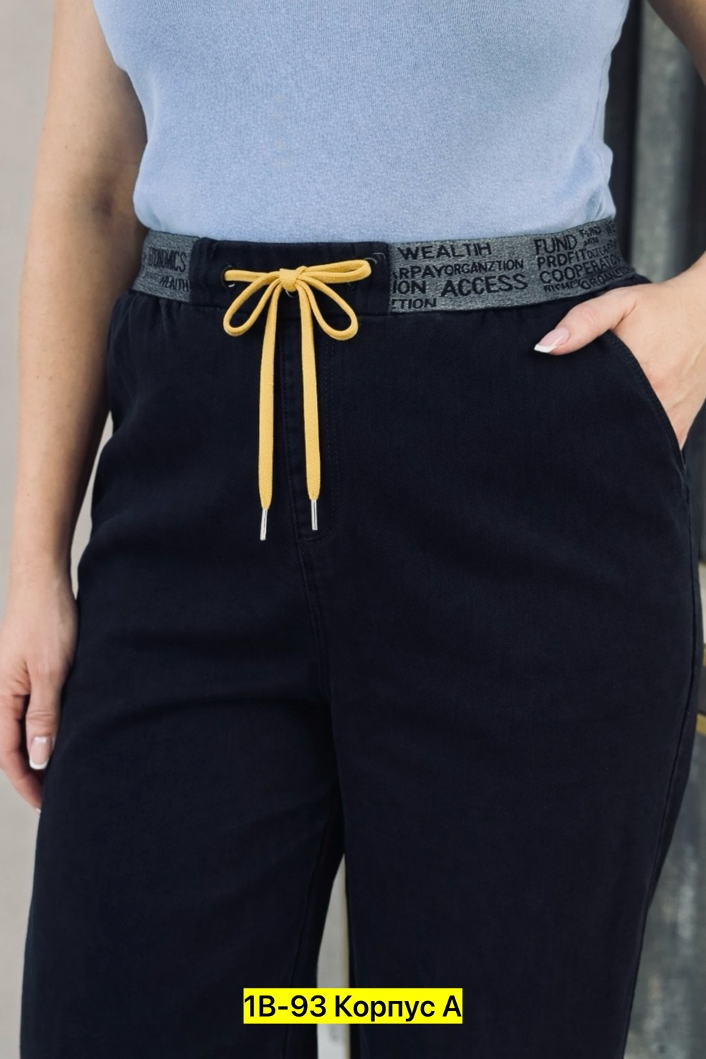 брюки жен,джинсы брюки,женские брюки,брюки велюр,спортивные брюки