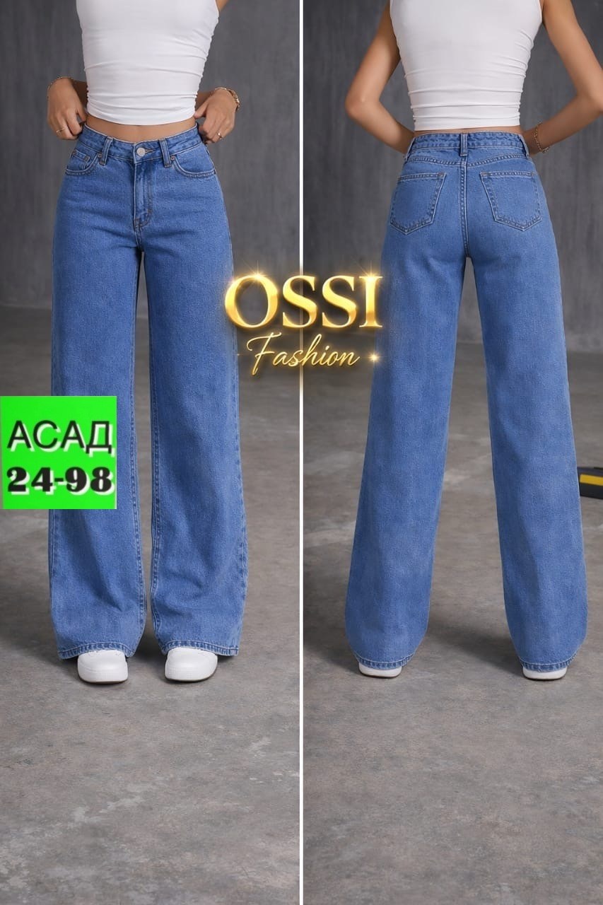 джинсы брюки,джинсы широкие,женские джинсы,джинсы широкие женские,женские джинсы трубы