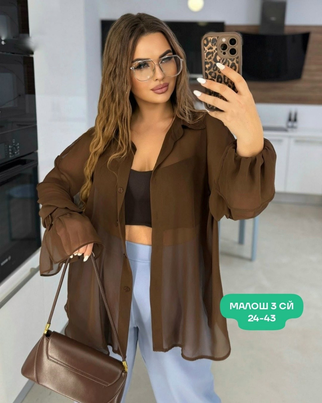 женская блуза,рубашка блузка большие размеры,женские блузки и рубашки,блуза шифоновая,блуза большие размеры