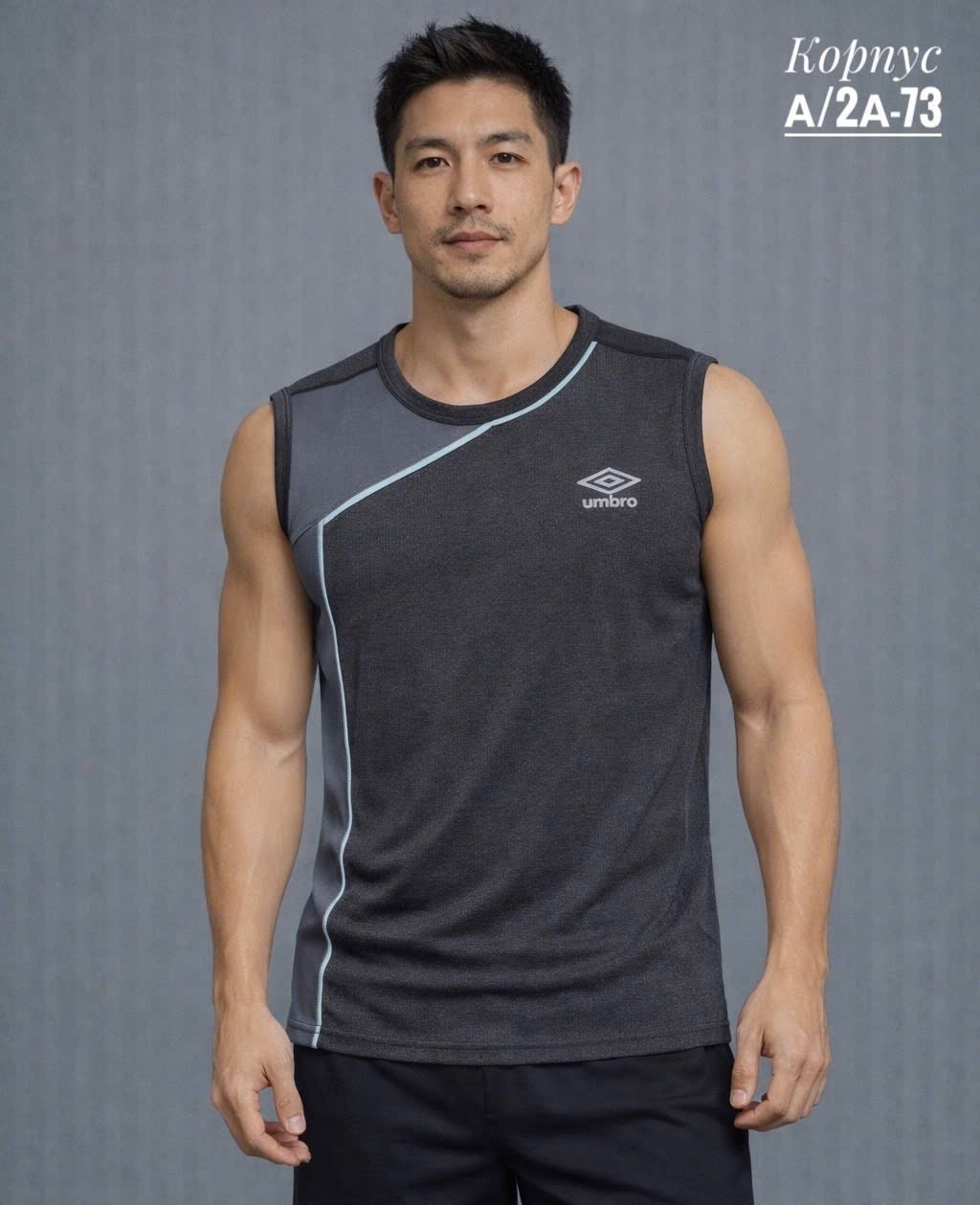 майка мужская спортивная,спортивная майка,майка мужская,майка для фитнеса,майка для тренировок