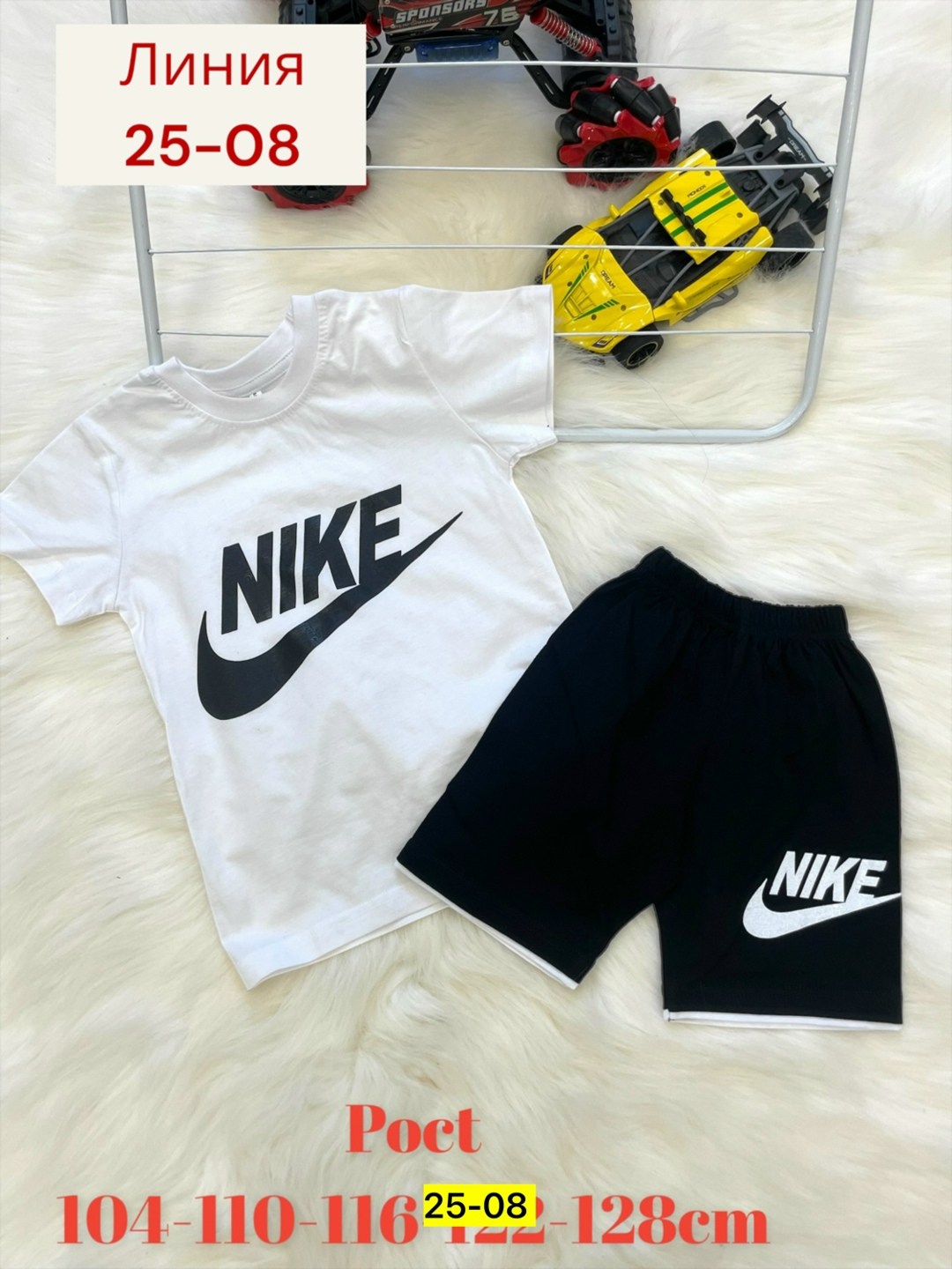 костюм летний для мальчика,детские костюмы,костюм детский,комплект одежды для мальчика,костюм для мальчика