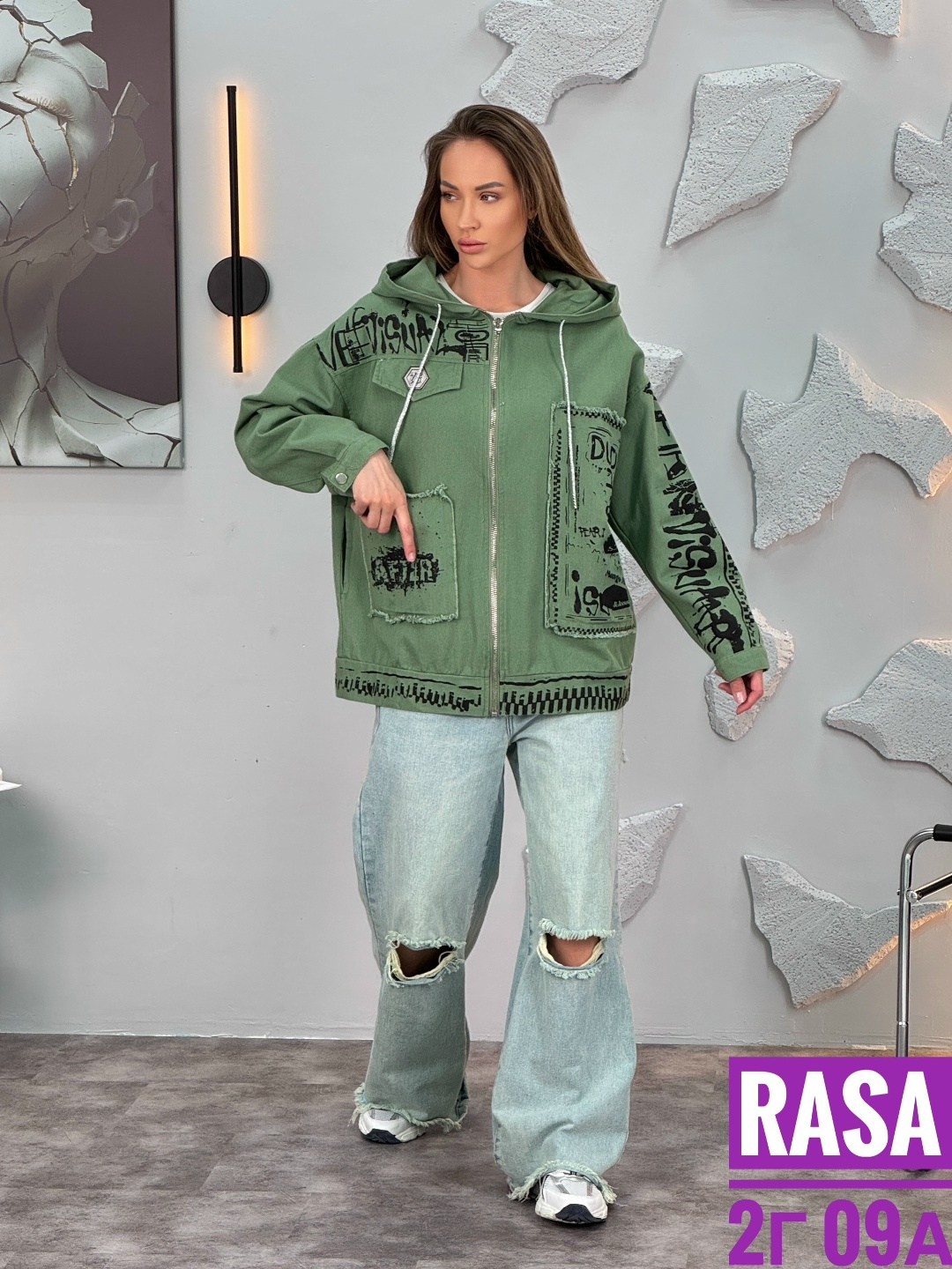 куртка женская,джинсовые куртки женские,кофта женская,стильная куртка,куртки