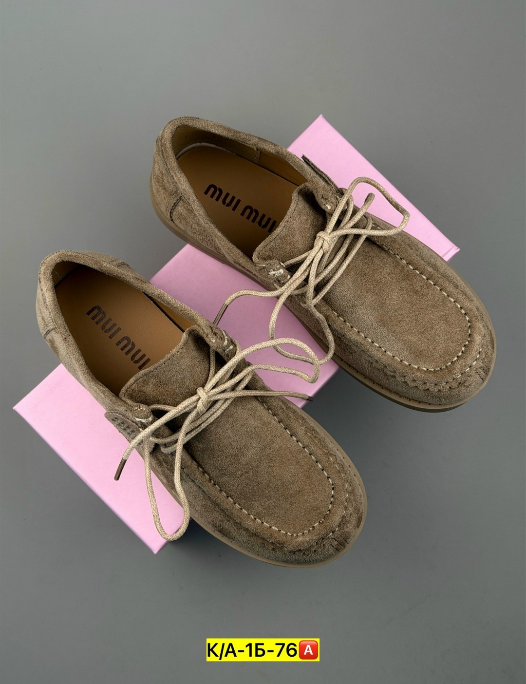 ,повседневная ,женская ,летняя ,мокасины