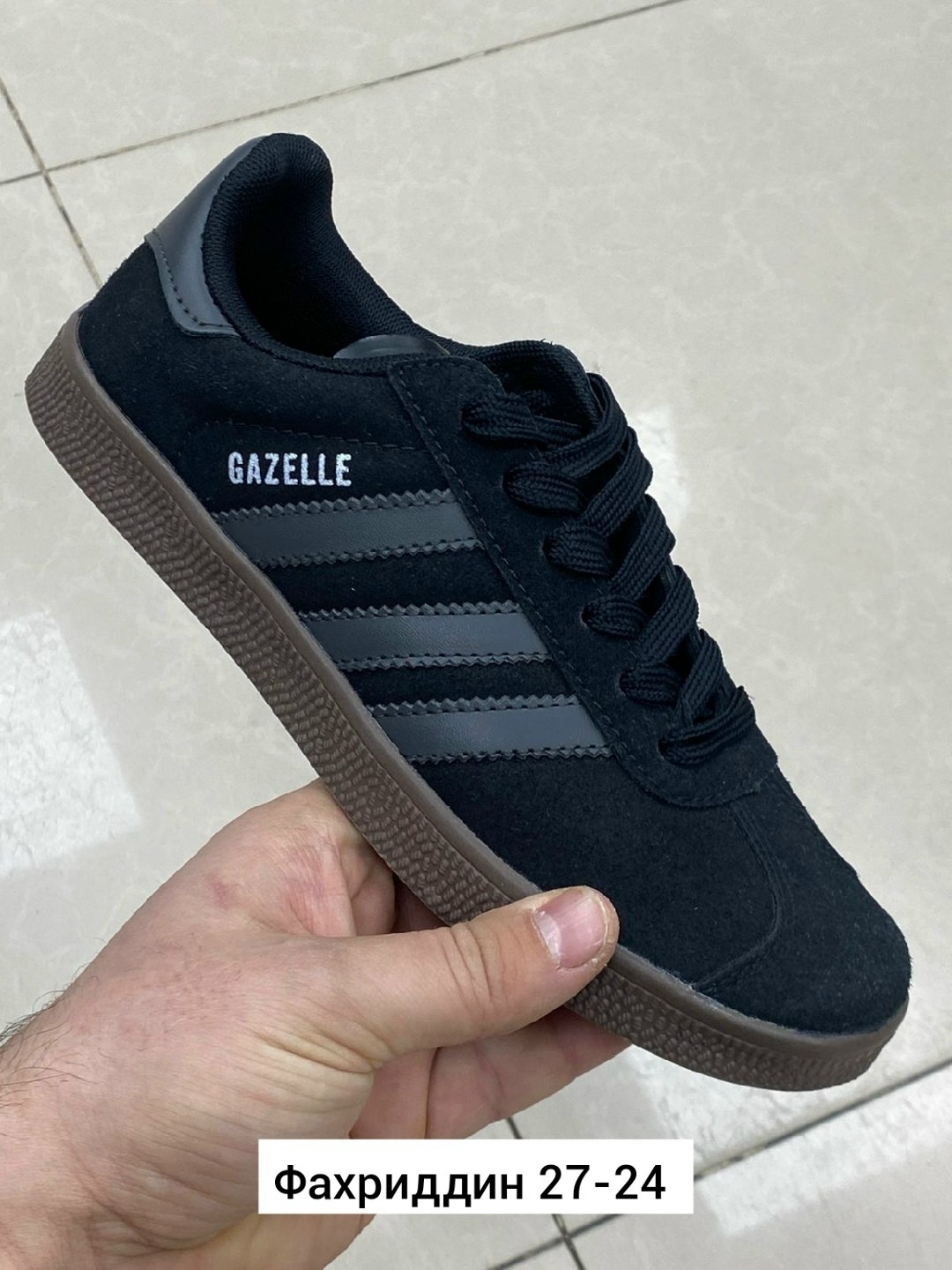 кроссовки gazelle,кроссовки мужские adidas gazelle,кроссовки adida gazelle,кроссовки adidas originals gazelle,adidas gazelle