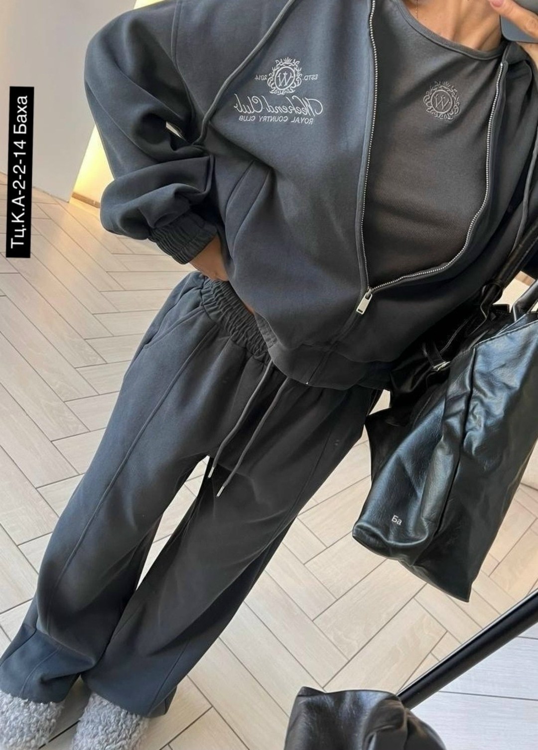 женские спортивные костюмы,спортивный костюм тройка женский,костюм тройка женский,спортивные костюм,женский костюм