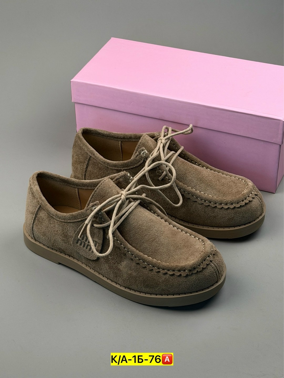 ,повседневная ,женская ,летняя ,мокасины