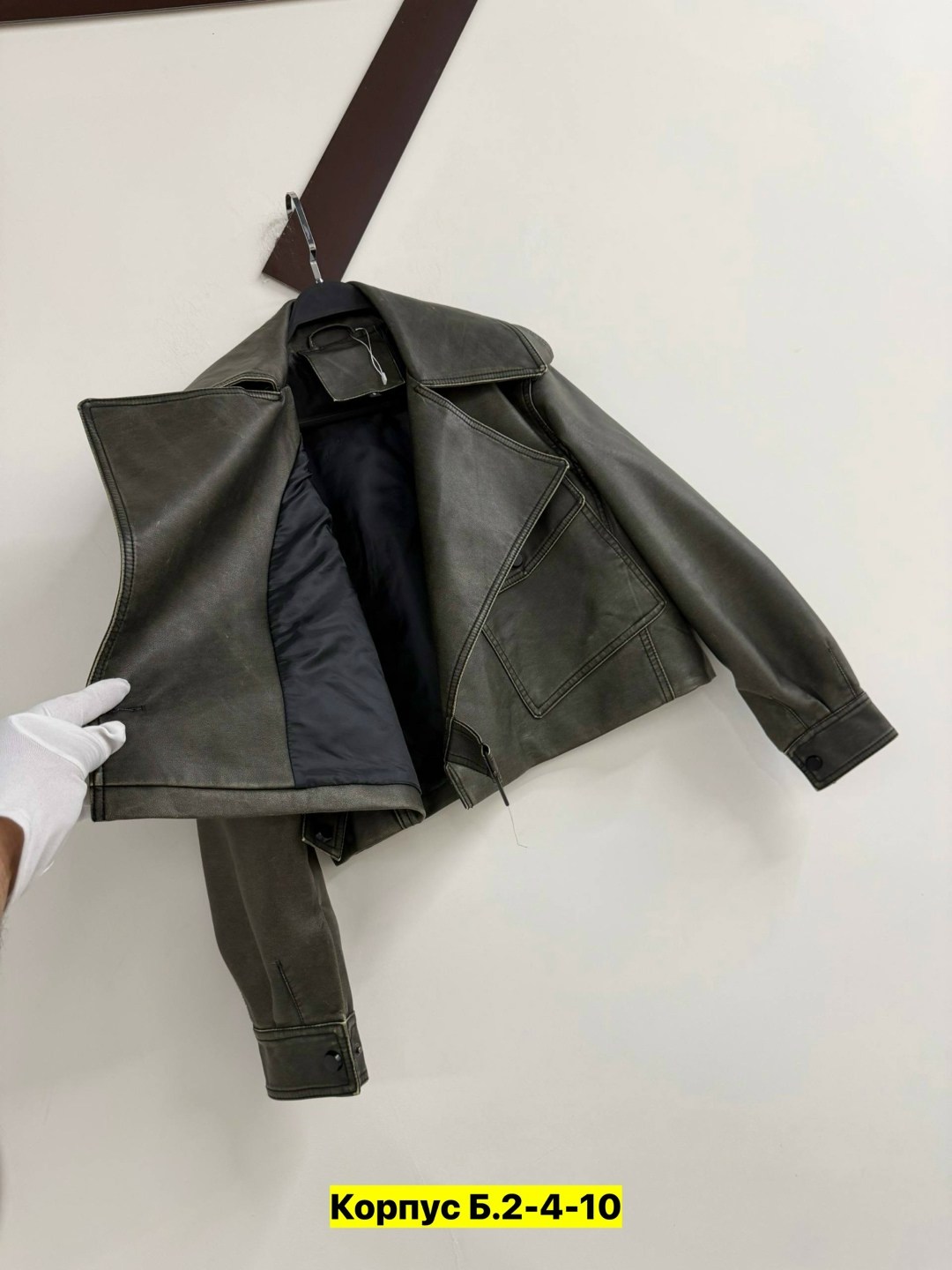 куртка косуха,косуха куртка женская,косуха,женская косуха,куртка женская